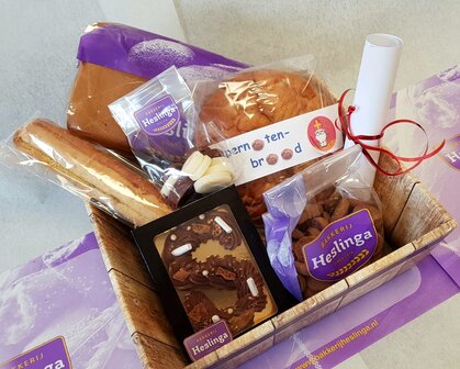 Sint Smulpakket