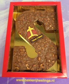  Letter S Crunchy / melk / groot