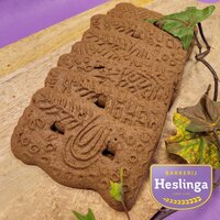 Speculaas-koeken-zonder-amandelen